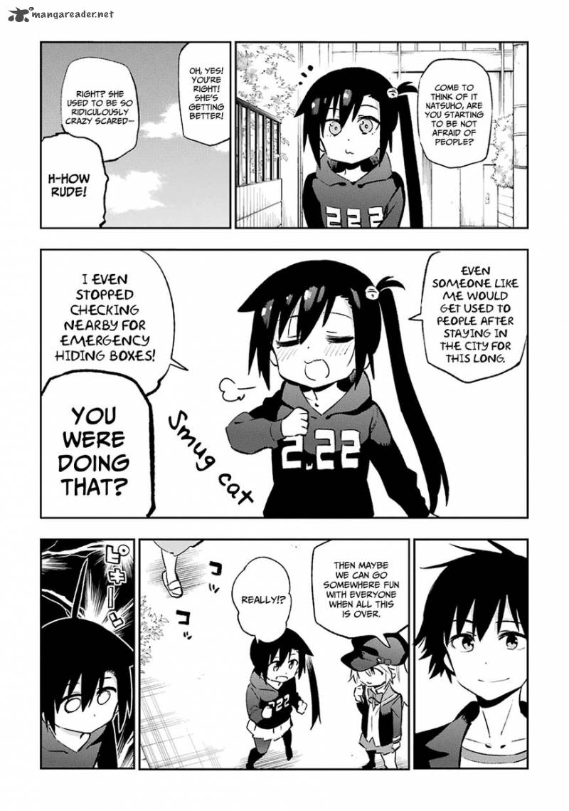 Urami Koi Koi Urami Koi 38 3