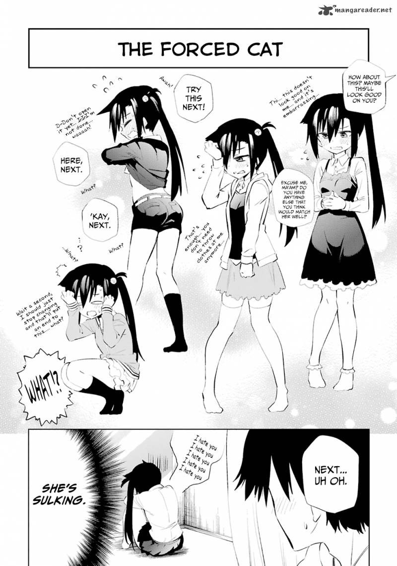 Urami Koi Koi Urami Koi 4 9