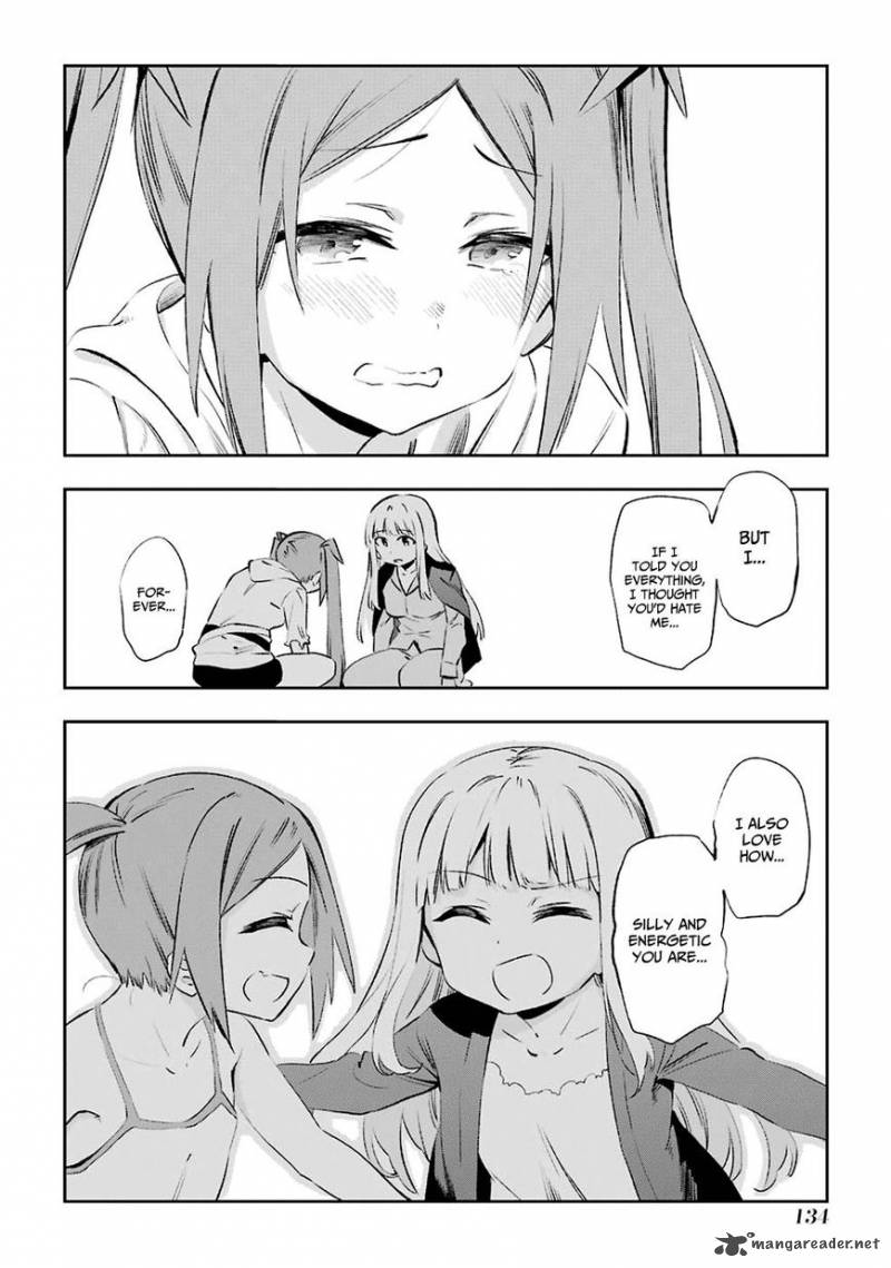 Urami Koi Koi Urami Koi 40 29