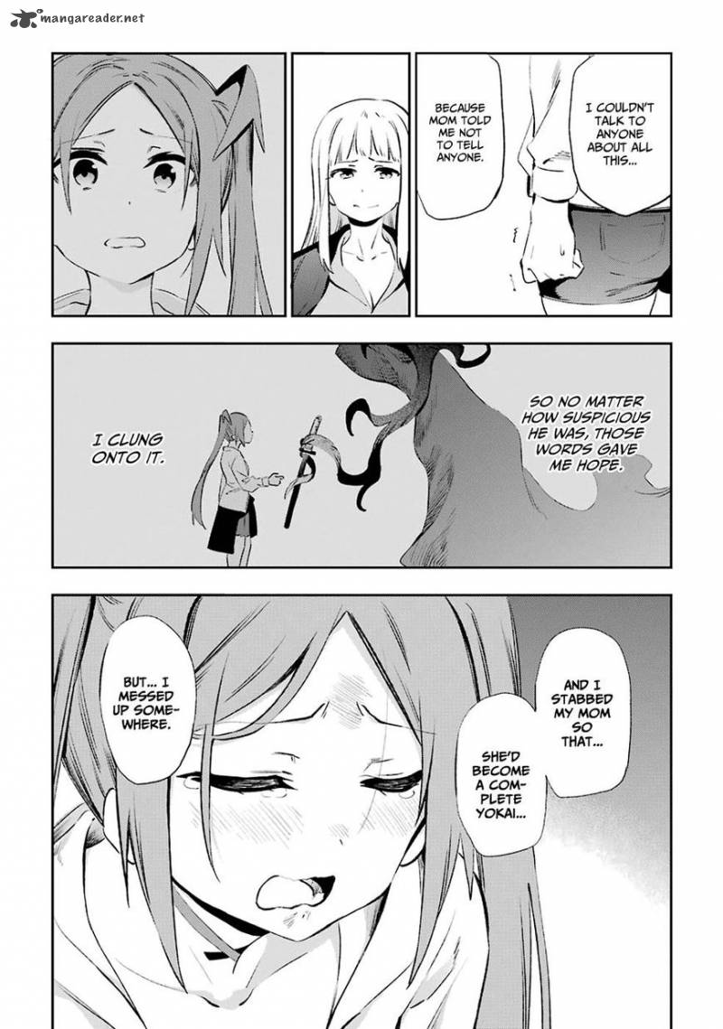 Urami Koi Koi Urami Koi 40 38