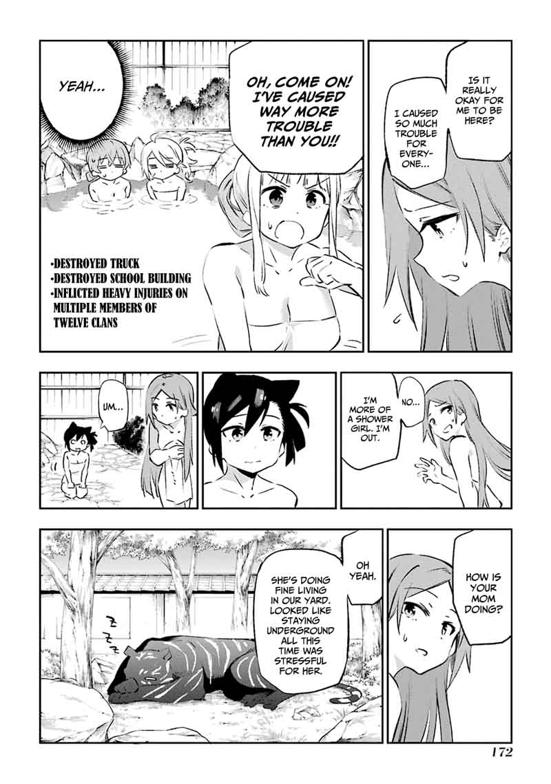 Urami Koi Koi Urami Koi 41 14