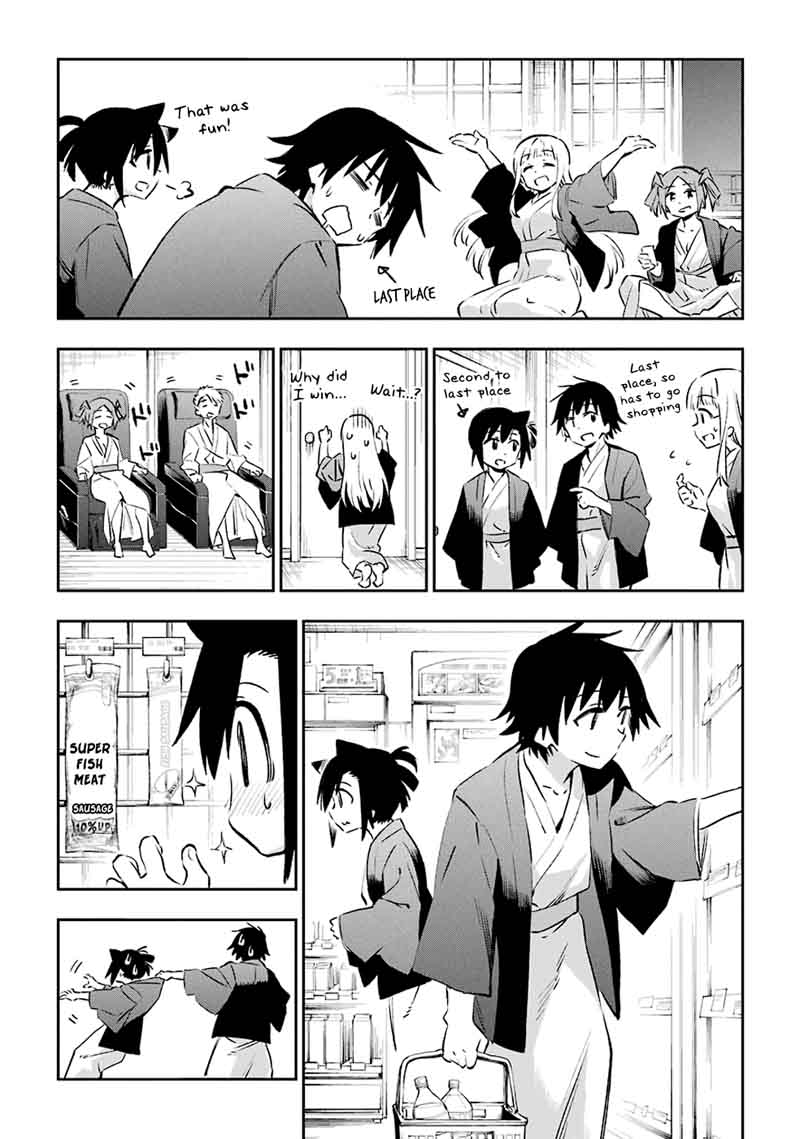 Urami Koi Koi Urami Koi 41 26