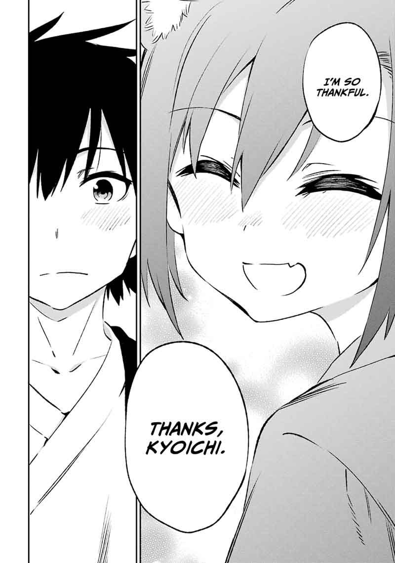 Urami Koi Koi Urami Koi 41 28
