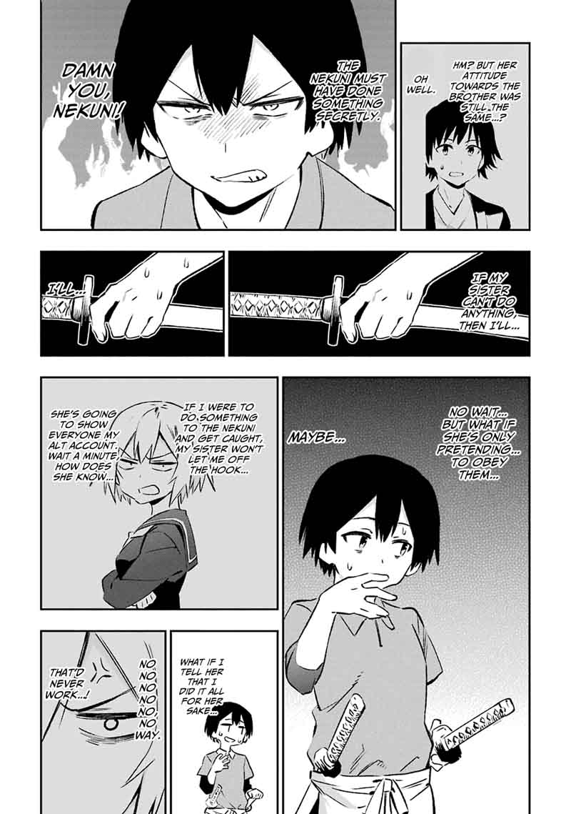 Urami Koi Koi Urami Koi 41 31