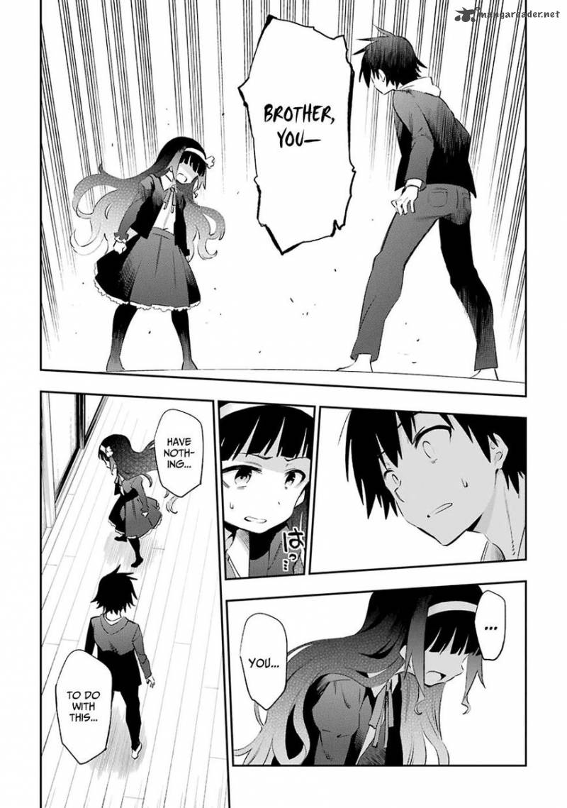 Urami Koi Koi Urami Koi 44 15