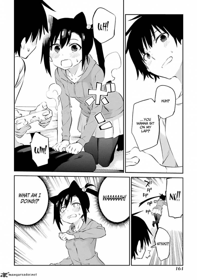 Urami Koi Koi Urami Koi 47 23