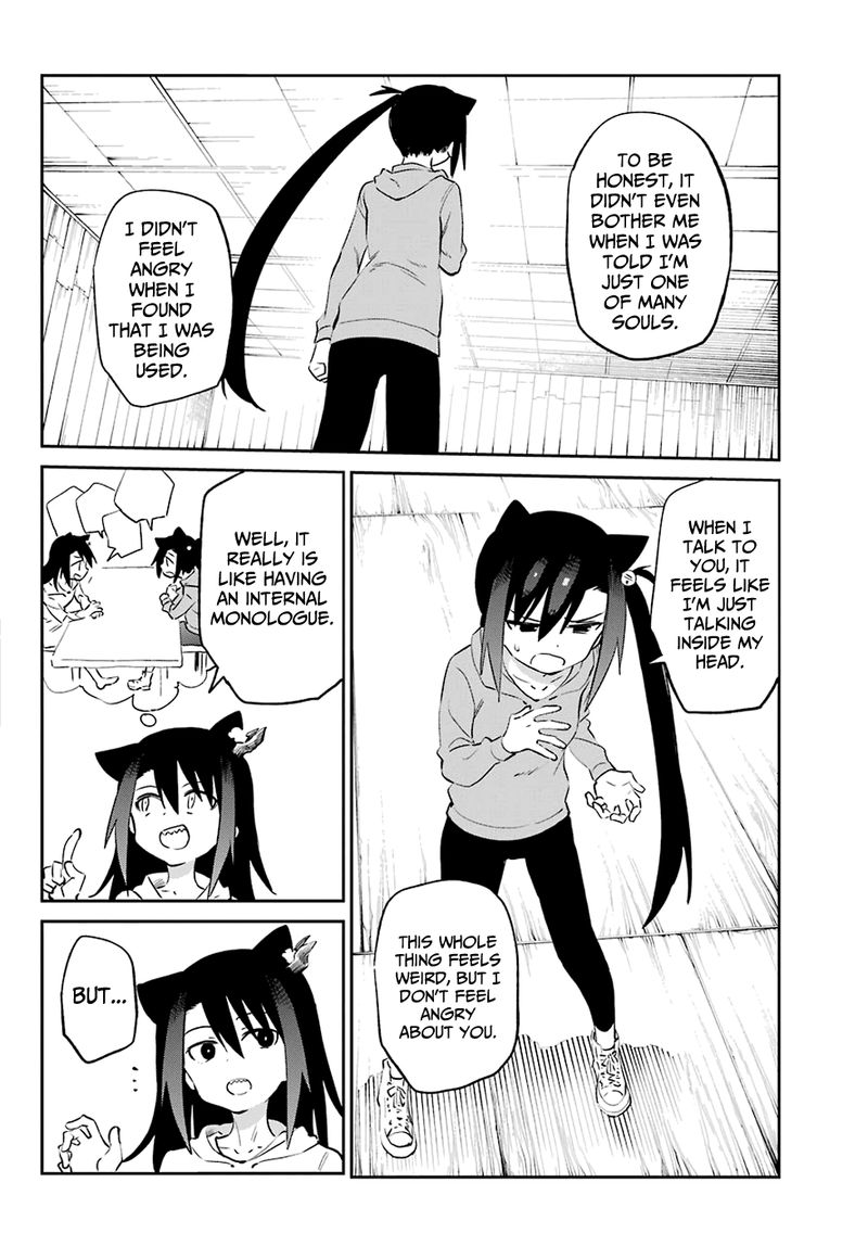 Urami Koi Koi Urami Koi 54 22