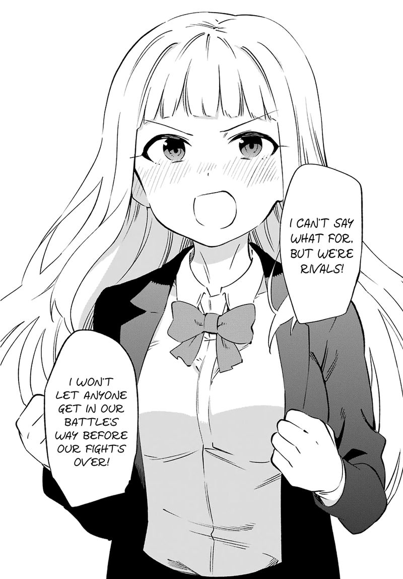 Urami Koi Koi Urami Koi 56 27