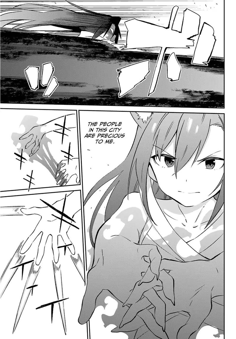 Urami Koi Koi Urami Koi 58 32