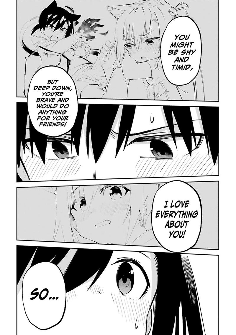 Urami Koi Koi Urami Koi 62 26