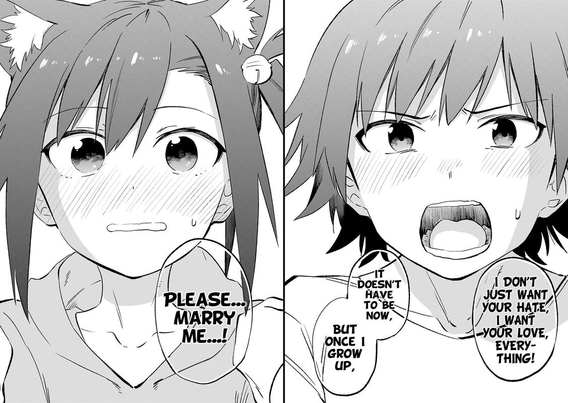Urami Koi Koi Urami Koi 62 27
