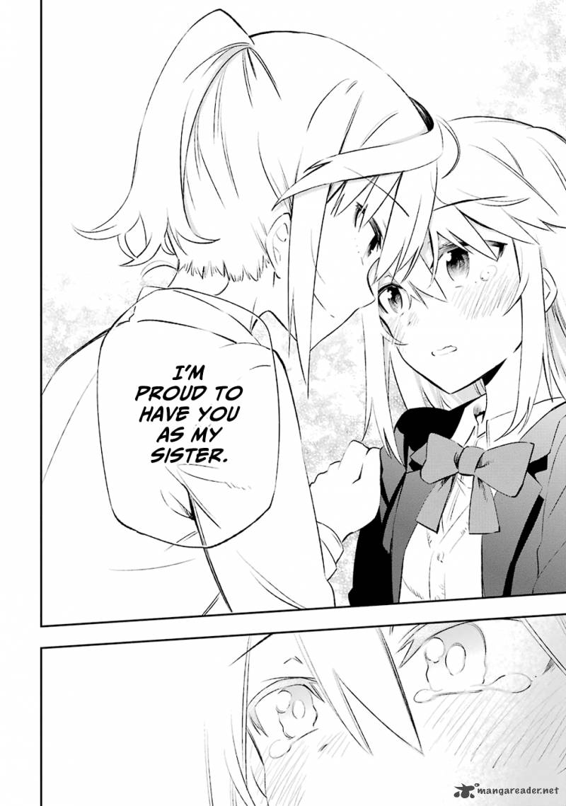 Urami Koi Koi Urami Koi 8 12
