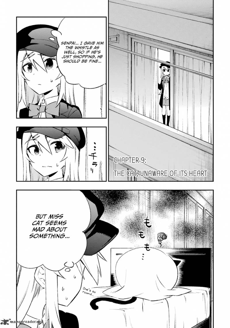 Urami Koi Koi Urami Koi 9 1