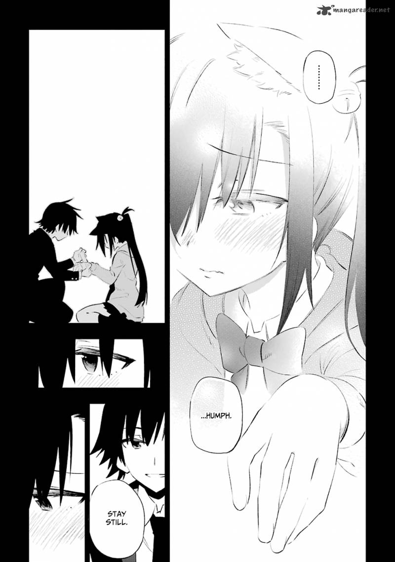 Urami Koi Koi Urami Koi 9 11