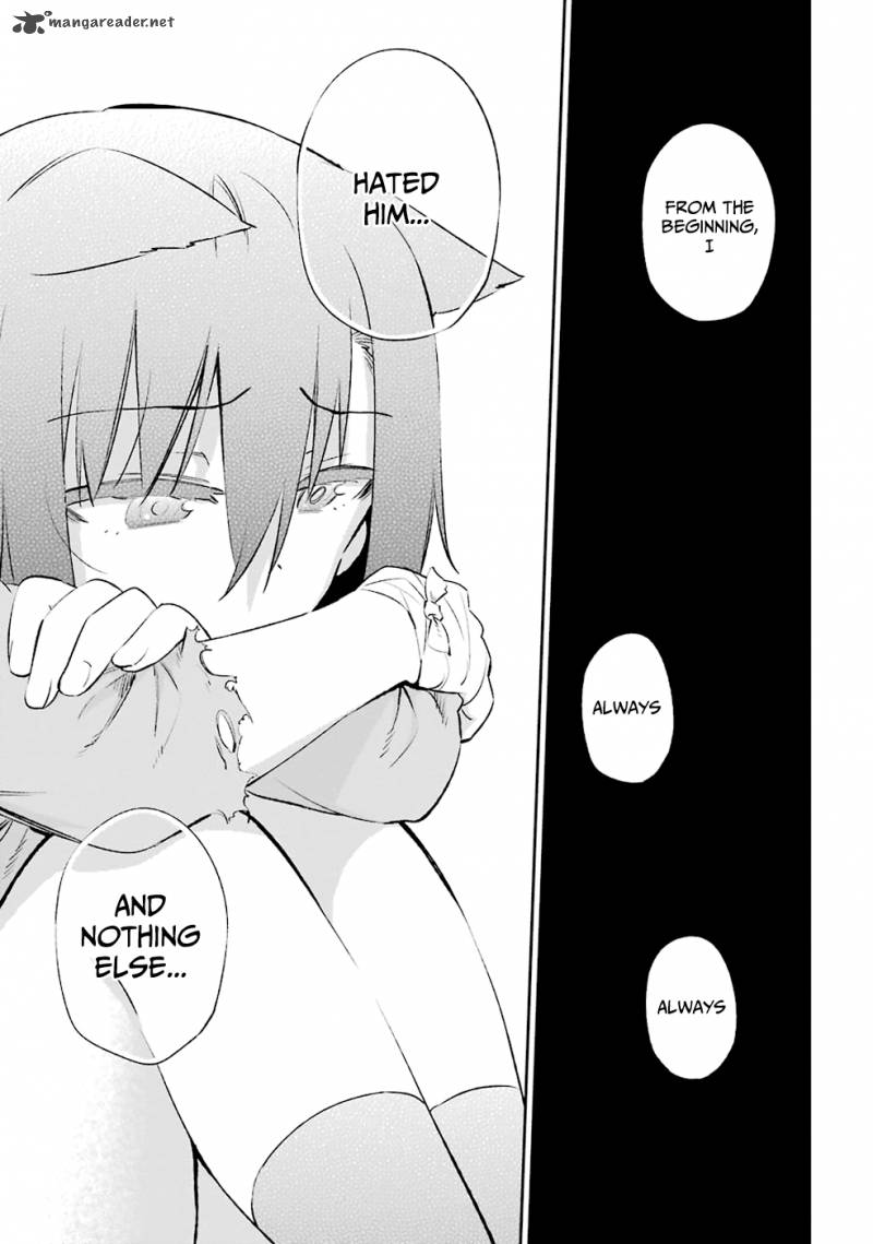Urami Koi Koi Urami Koi 9 15