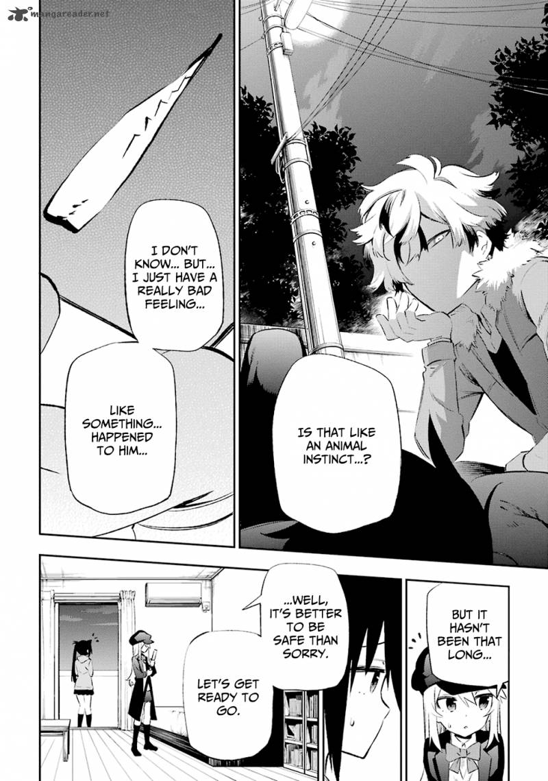 Urami Koi Koi Urami Koi 9 18