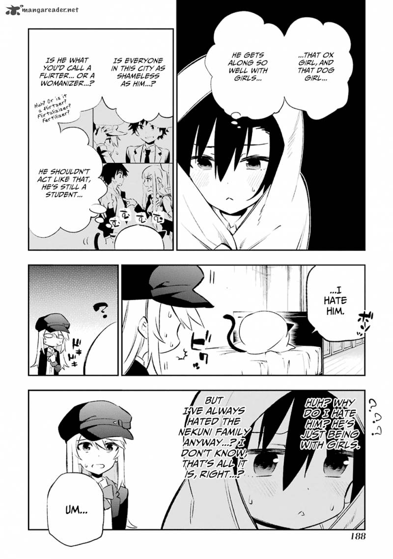 Urami Koi Koi Urami Koi 9 2