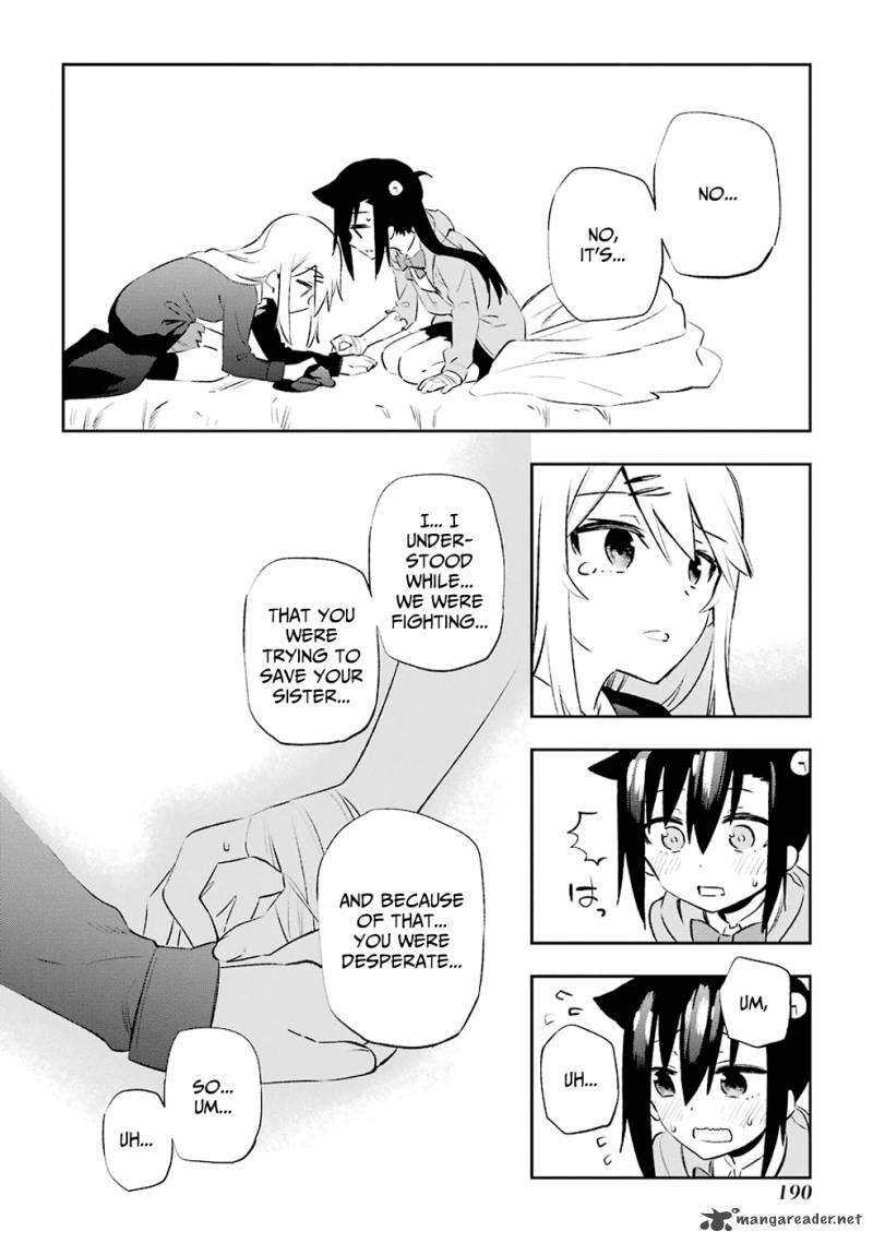 Urami Koi Koi Urami Koi 9 4