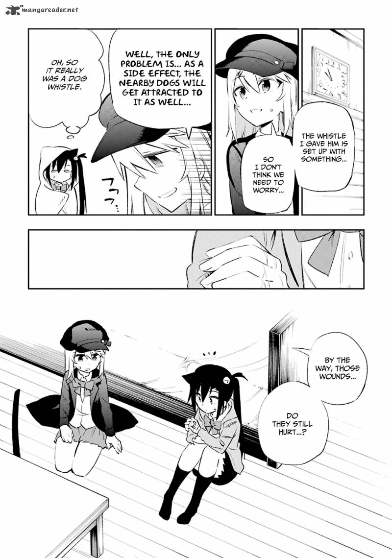 Urami Koi Koi Urami Koi 9 8