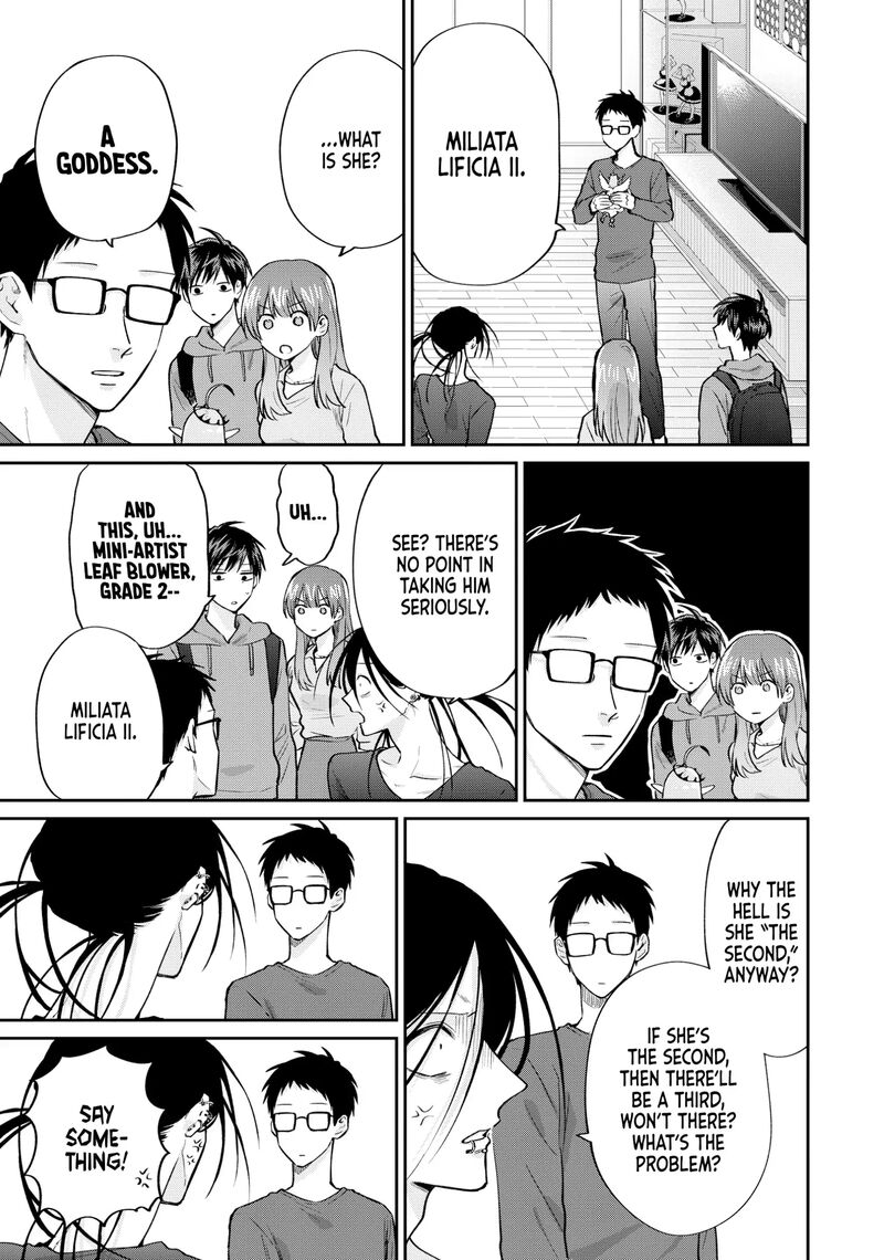 Uramichi OnIIsan 76e 15