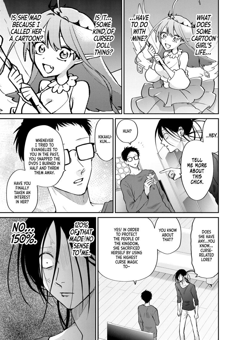 Uramichi OnIIsan 76e 19