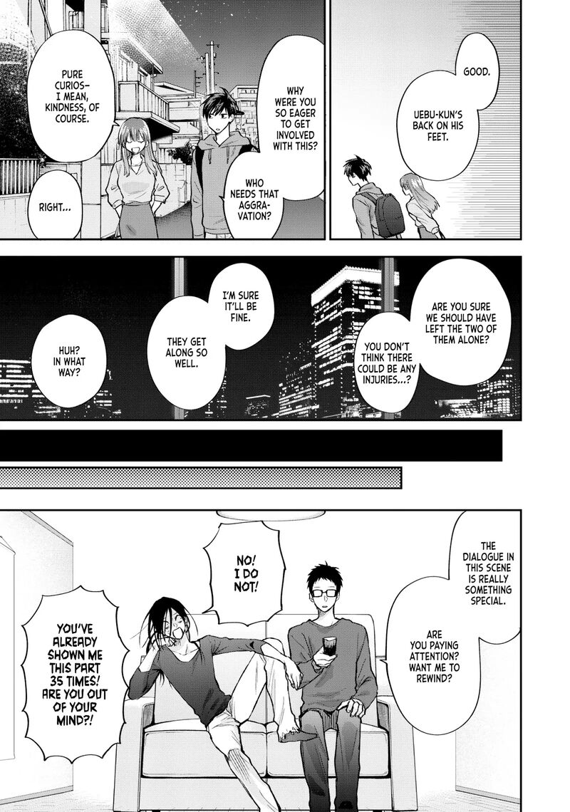 Uramichi OnIIsan 76e 21