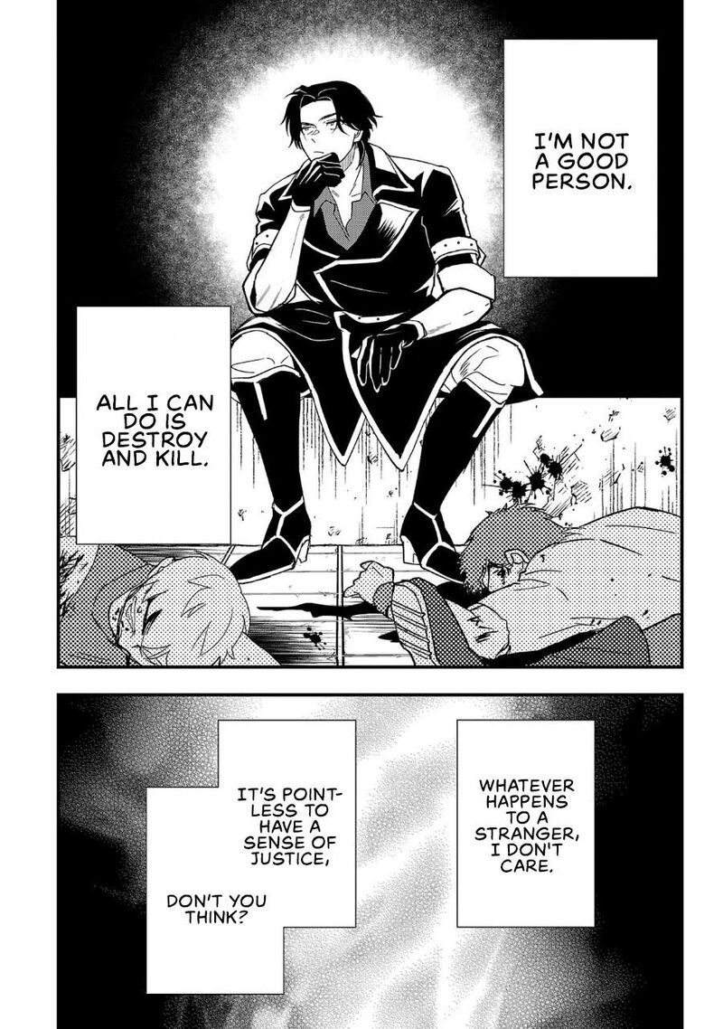 Urenokori No Dorei Elf Wo Hirotta No De Musume Ni Suru Koto Ni Shita 1 33