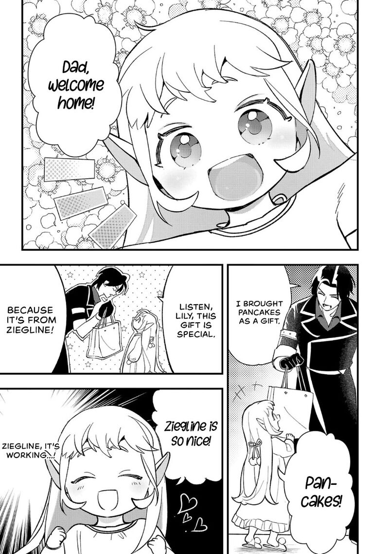 Urenokori No Dorei Elf Wo Hirotta No De Musume Ni Suru Koto Ni Shita 10 19