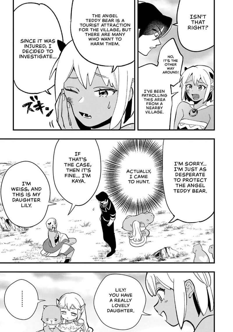 Urenokori No Dorei Elf Wo Hirotta No De Musume Ni Suru Koto Ni Shita 11 7