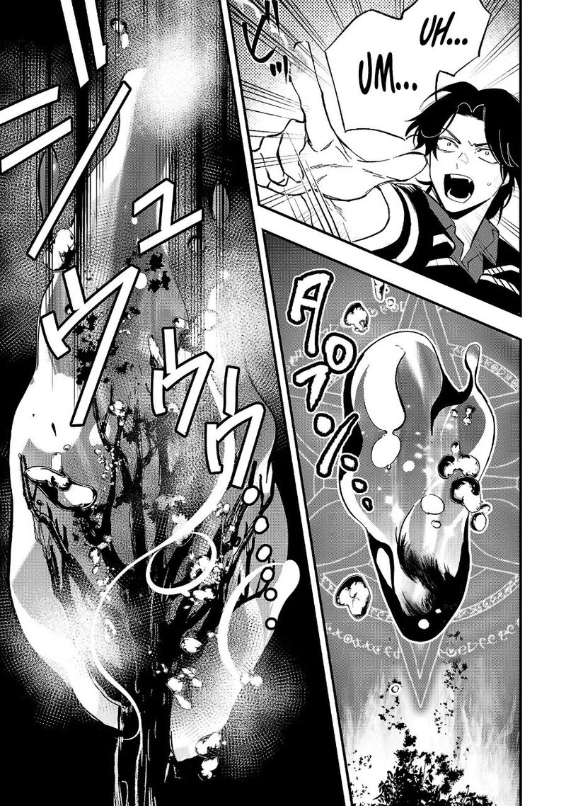 Urenokori No Dorei Elf Wo Hirotta No De Musume Ni Suru Koto Ni Shita 12 17