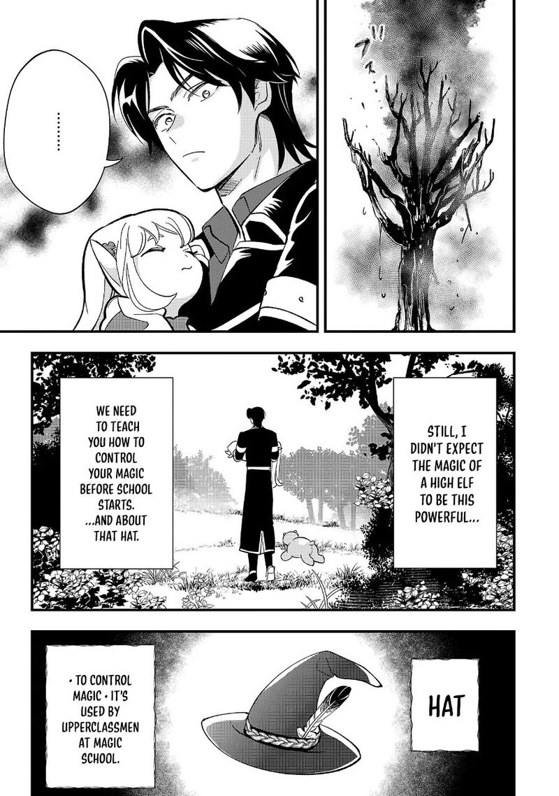 Urenokori No Dorei Elf Wo Hirotta No De Musume Ni Suru Koto Ni Shita 12 19