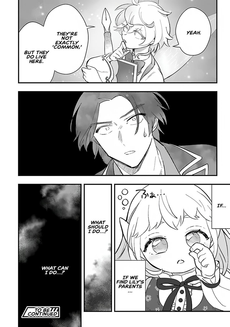 Urenokori No Dorei Elf Wo Hirotta No De Musume Ni Suru Koto Ni Shita 13b 13