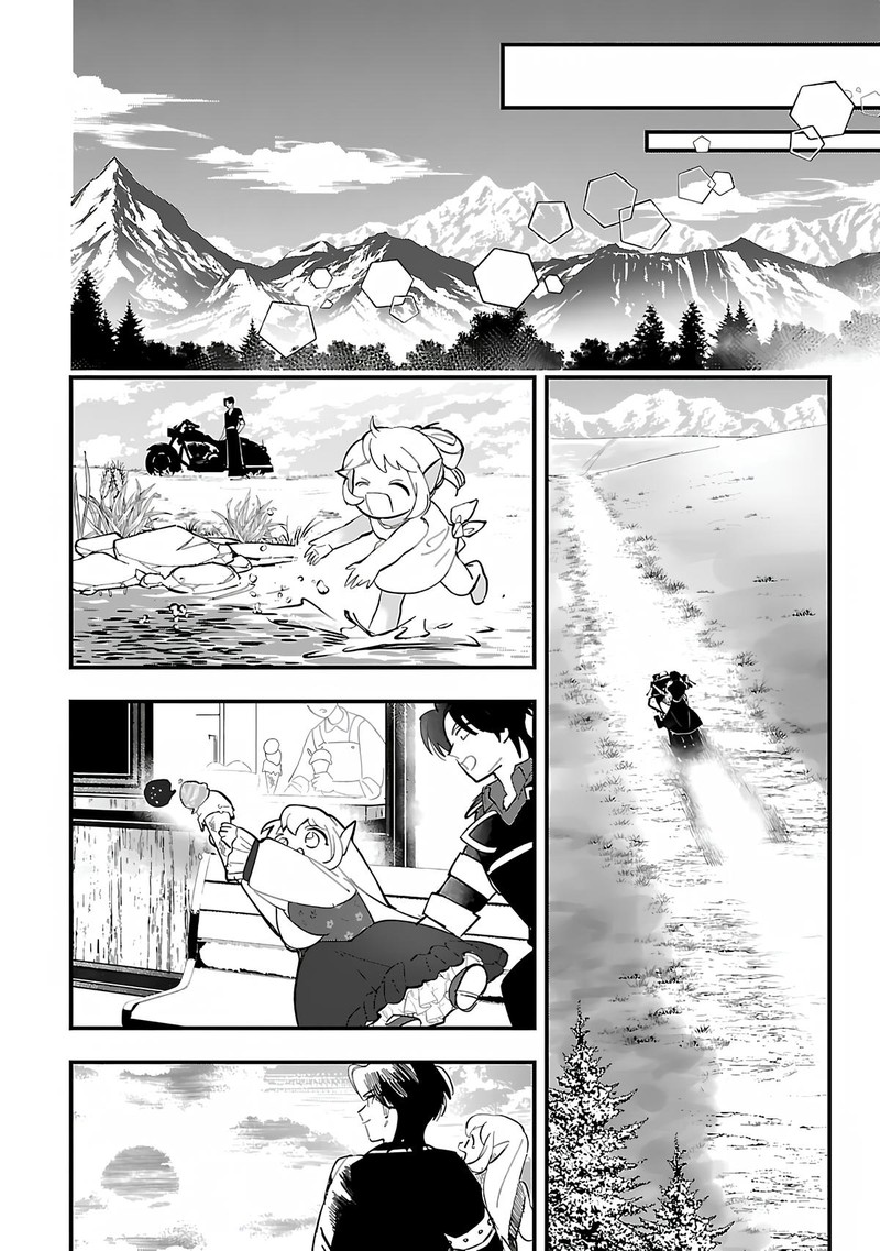 Urenokori No Dorei Elf Wo Hirotta No De Musume Ni Suru Koto Ni Shita 13b 3