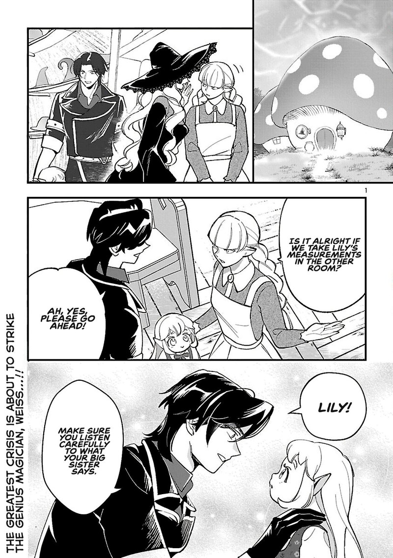 Urenokori No Dorei Elf Wo Hirotta No De Musume Ni Suru Koto Ni Shita 15a 1