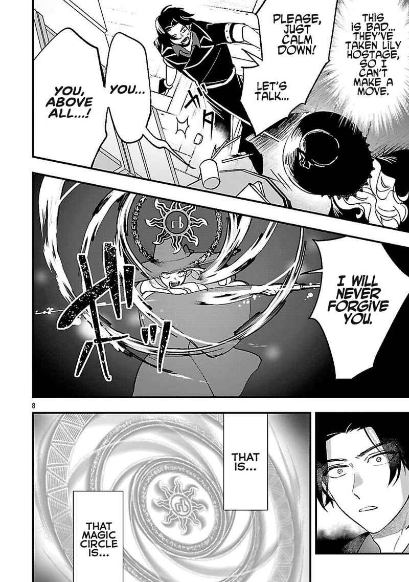 Urenokori No Dorei Elf Wo Hirotta No De Musume Ni Suru Koto Ni Shita 15a 8