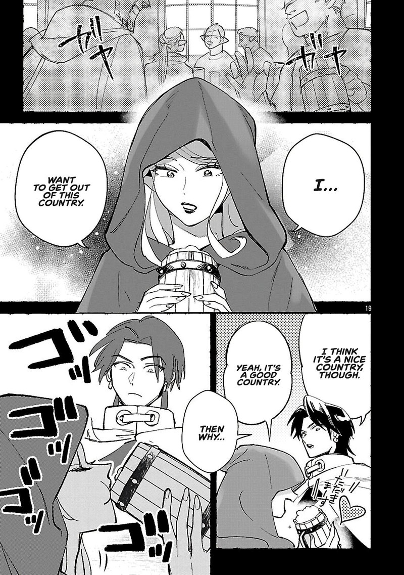 Urenokori No Dorei Elf Wo Hirotta No De Musume Ni Suru Koto Ni Shita 15b 5