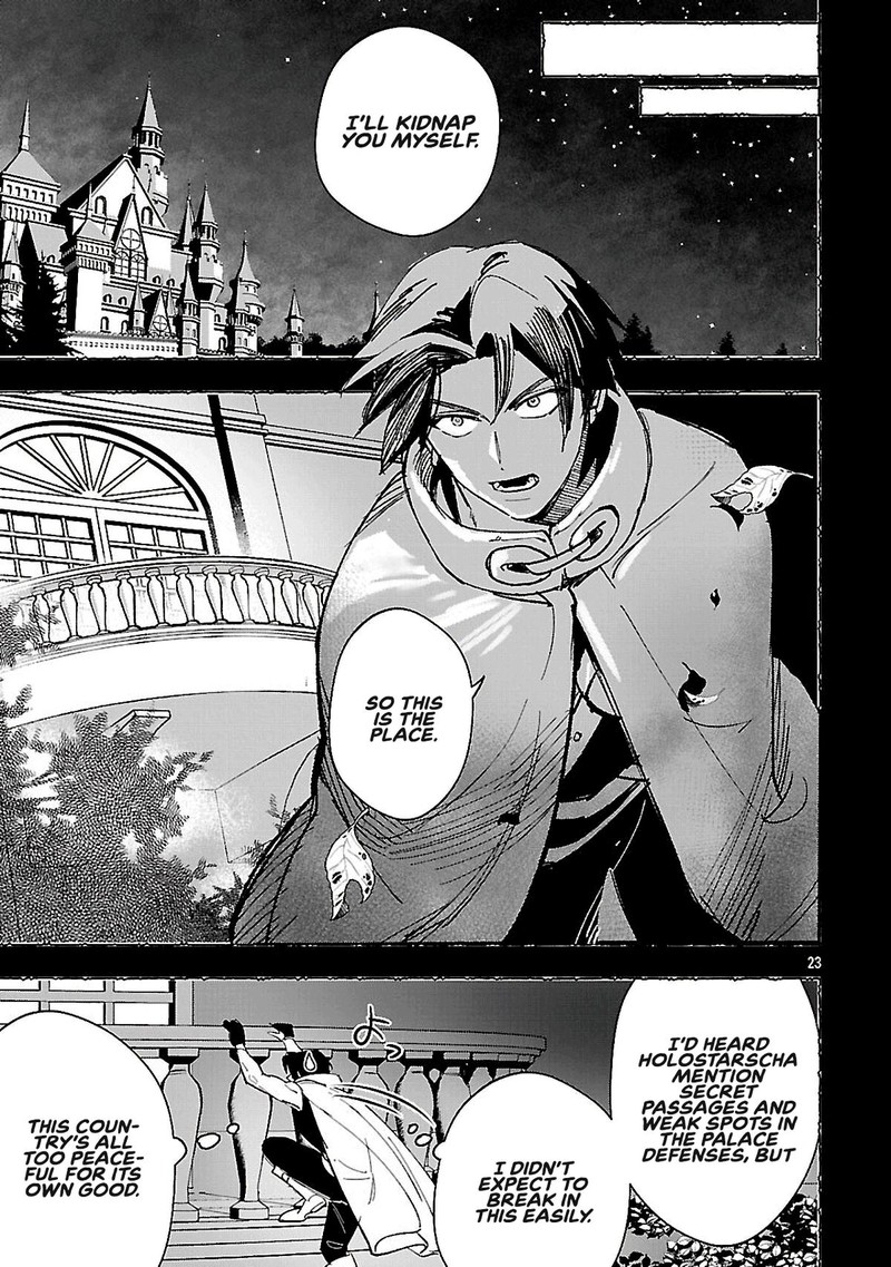 Urenokori No Dorei Elf Wo Hirotta No De Musume Ni Suru Koto Ni Shita 15b 9