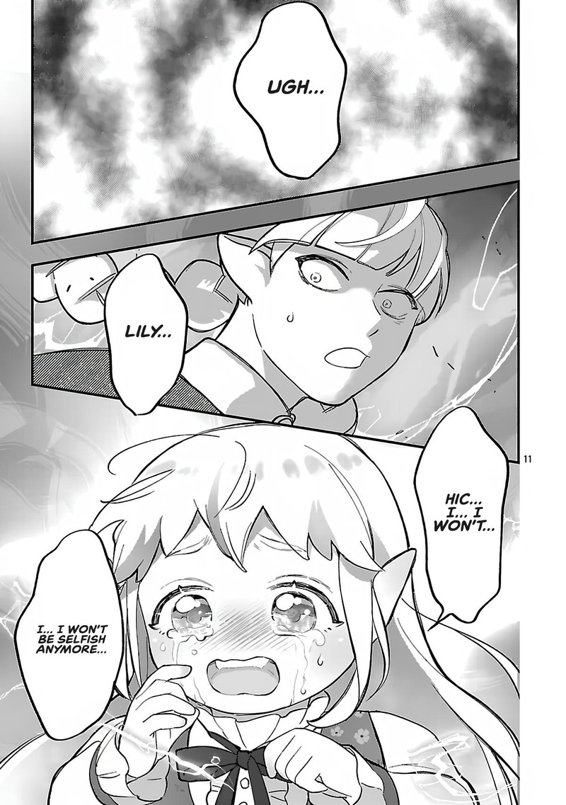Urenokori No Dorei Elf Wo Hirotta No De Musume Ni Suru Koto Ni Shita 16a 11