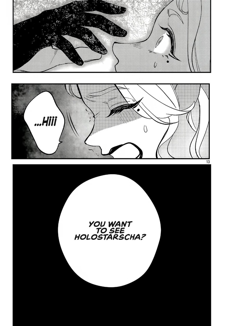 Urenokori No Dorei Elf Wo Hirotta No De Musume Ni Suru Koto Ni Shita 17a 12