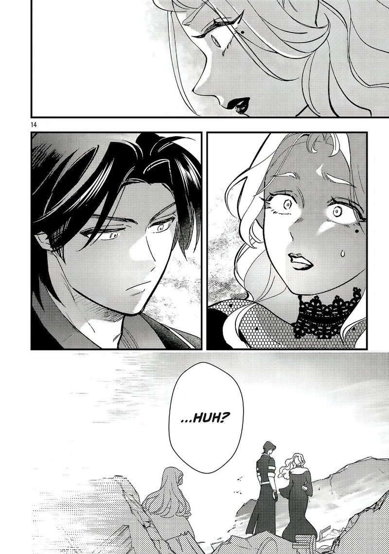 Urenokori No Dorei Elf Wo Hirotta No De Musume Ni Suru Koto Ni Shita 17a 13