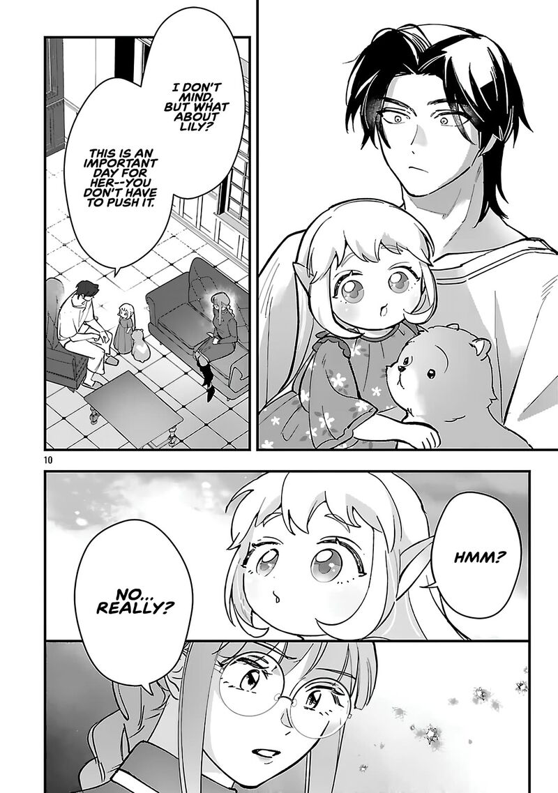 Urenokori No Dorei Elf Wo Hirotta No De Musume Ni Suru Koto Ni Shita 18a 11