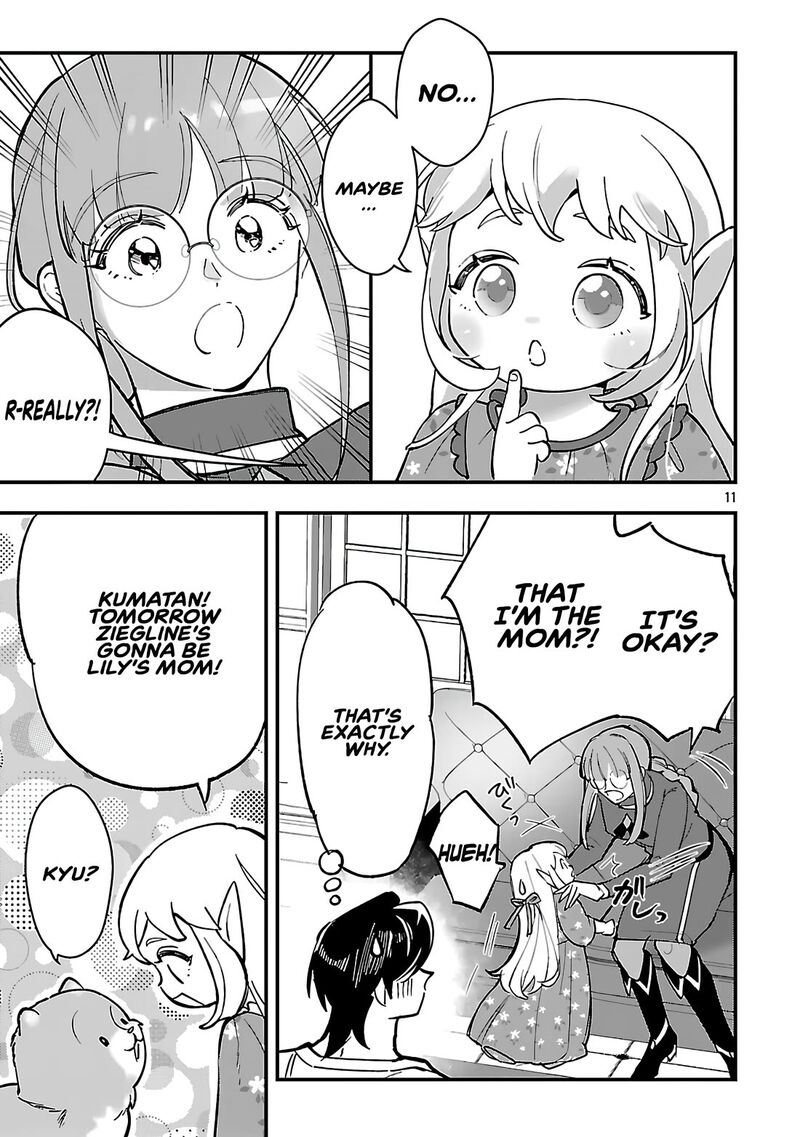 Urenokori No Dorei Elf Wo Hirotta No De Musume Ni Suru Koto Ni Shita 18a 12