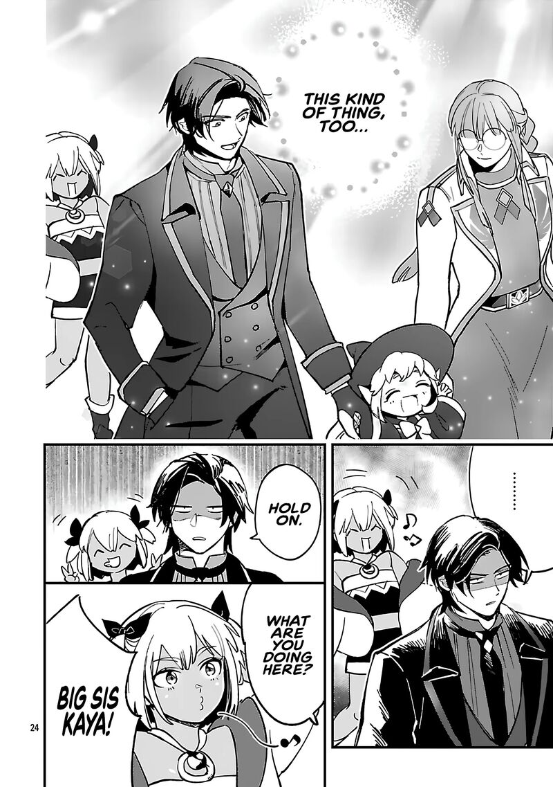 Urenokori No Dorei Elf Wo Hirotta No De Musume Ni Suru Koto Ni Shita 18b 12