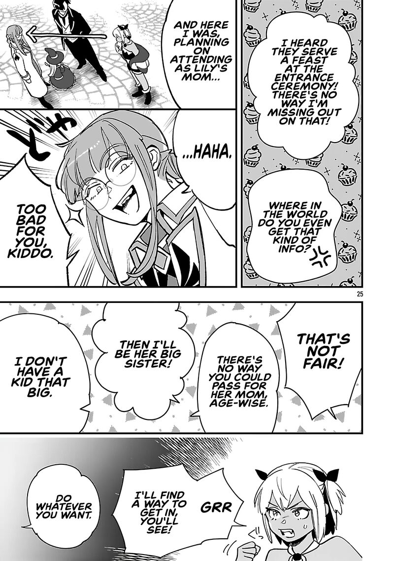 Urenokori No Dorei Elf Wo Hirotta No De Musume Ni Suru Koto Ni Shita 18b 13