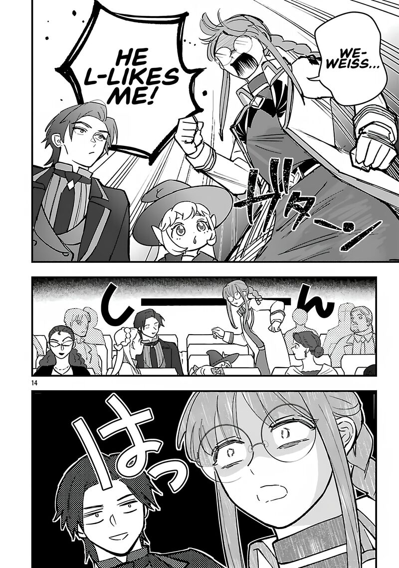 Urenokori No Dorei Elf Wo Hirotta No De Musume Ni Suru Koto Ni Shita 19a 15