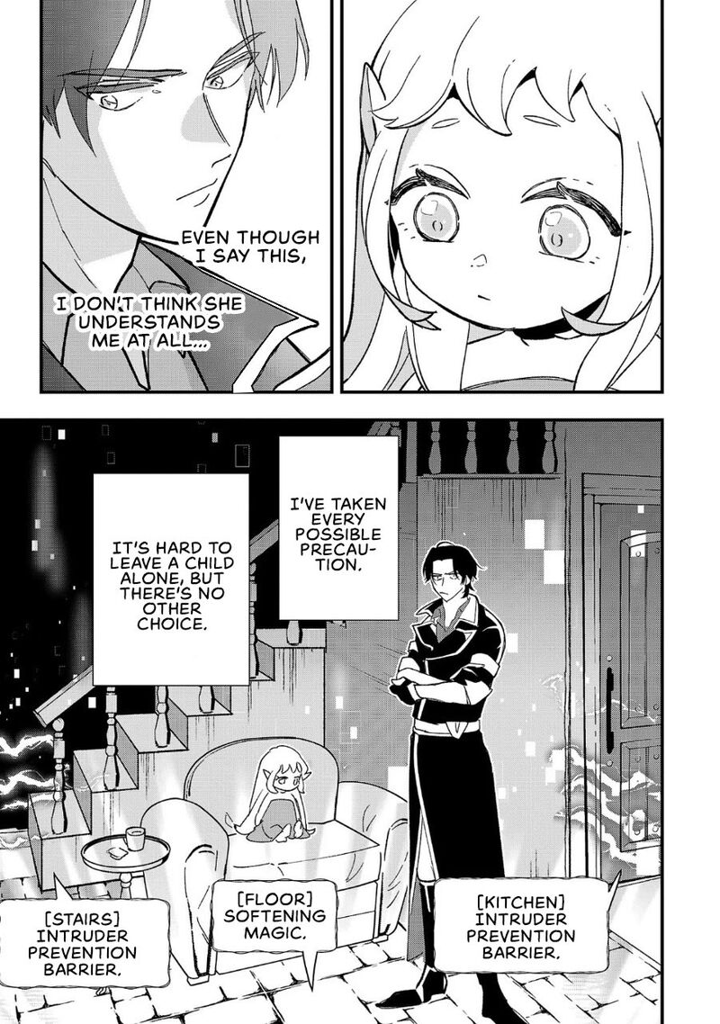 Urenokori No Dorei Elf Wo Hirotta No De Musume Ni Suru Koto Ni Shita 2 16