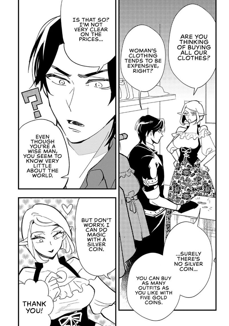 Urenokori No Dorei Elf Wo Hirotta No De Musume Ni Suru Koto Ni Shita 2 21