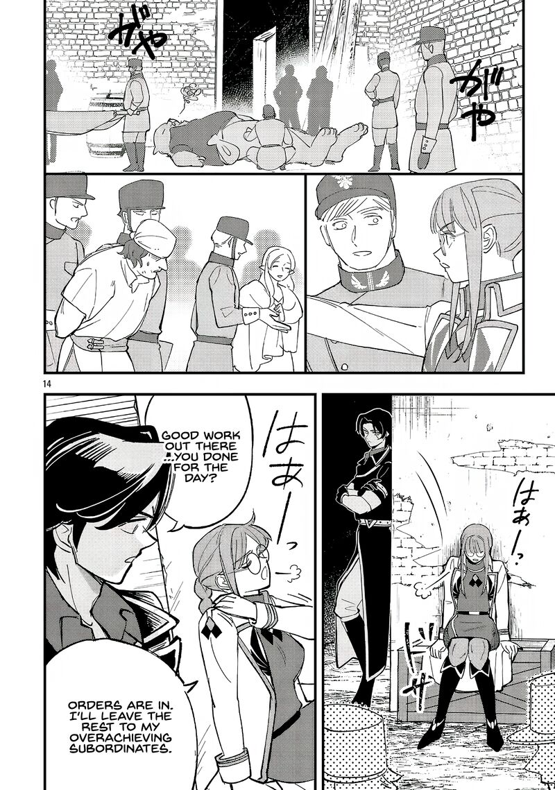 Urenokori No Dorei Elf Wo Hirotta No De Musume Ni Suru Koto Ni Shita 24a 15