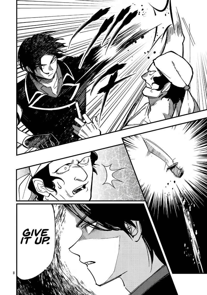 Urenokori No Dorei Elf Wo Hirotta No De Musume Ni Suru Koto Ni Shita 24a 9