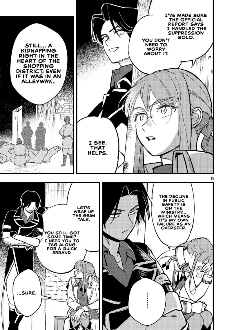 Urenokori No Dorei Elf Wo Hirotta No De Musume Ni Suru Koto Ni Shita 24b 1